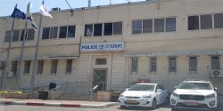 Ramla_Police_Station